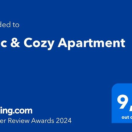 Chic & Cozy Apartment テッサロニキ エクステリア 写真